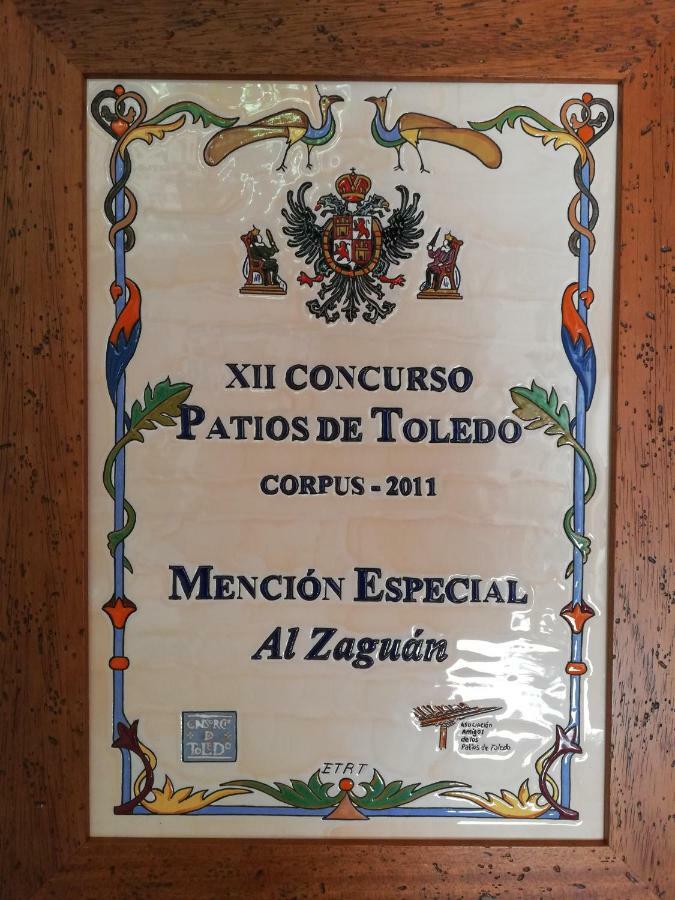 Apartamentos Nuncio Viejo 托萊多 外观 照片